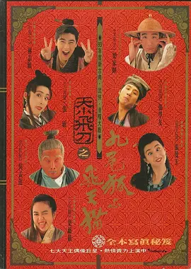 亚洲一区二区三区观看