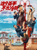 伊人资源